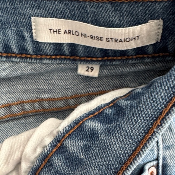 Arlo High Rise Straight - Picture 3 of 4